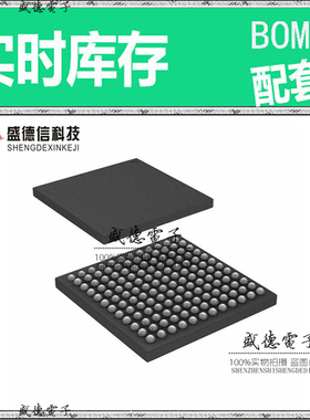 全新原装 AD9273BBCZ CSPBGA-144 整板元器件配料