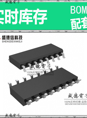 全新原装 CY2309NZSXI SOIC-16 整板元器件配料