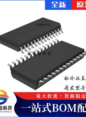 芯片配套 IC供应 CY8CLED16P01-28PVXI  封装28-SSOP 价询价为准