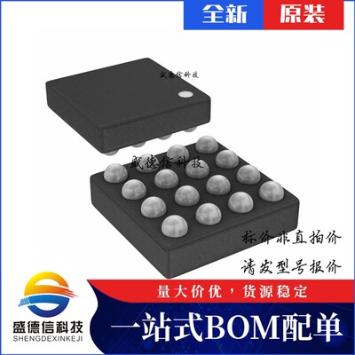 芯片配套 IC供应ICE40UL1K-SWG16ITR50  封装16-WLCSP  价询价为