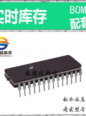 全新原装 出售 ADC1241CIJ ， 28-CDIP ，主芯片配套