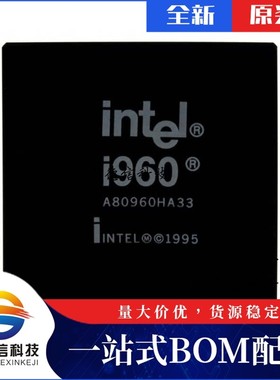 芯片配套 IC供应 A80960HA33SL2GY  封装168-PGA 价询价为准
