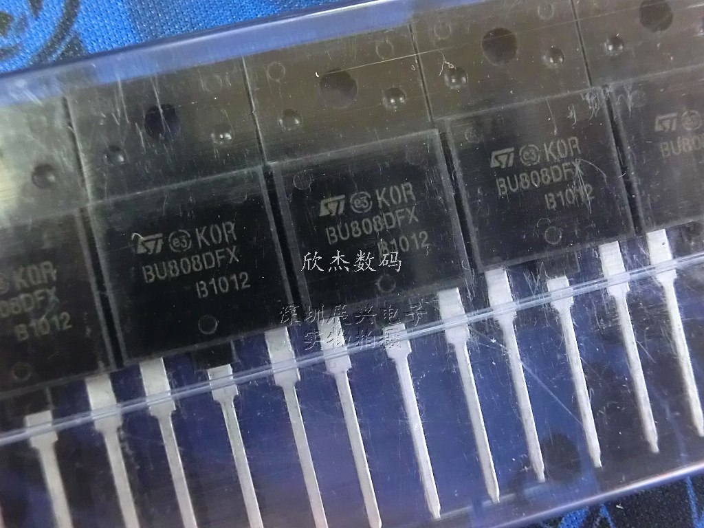 BU808DFX 达林顿晶体管 NPN TO-220FX 全新原装