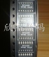 RF2485 SOP14 原装現貨 价格以咨询为准