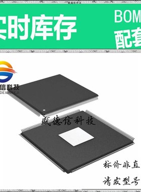 全新原装 出售 ADSP-21371KSWZ-2A ， 208-LQFP-EP (28x28) ，主