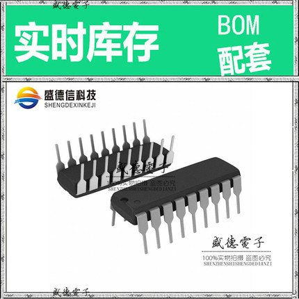 全新原装 RTC-72421A:ROHS DIP-18 整板元器件配料