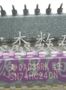SN74HC240N DIP-20 原装进口 TI（德洲）HD74HC240P