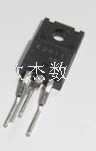 2SK2011全新原装，现货库存，零利润出售，拍前咨询