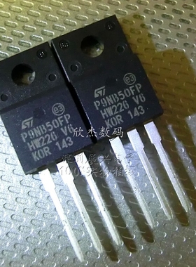STP9NB50FP/P9NB50FP 500V - 0.75欧姆 - 8.6 A 全新原装