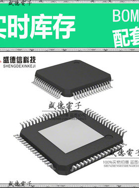 全新原装 NB100LVEP224FA LQFP-64 整板元器件配料