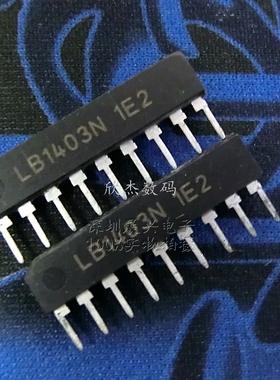 LB1403N 5-Dot Red/Green LED电平表 全新原装