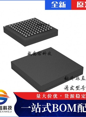 芯片配套 IC供应 CYUSB3304-BVXC  封装100-BGA  价询价为准