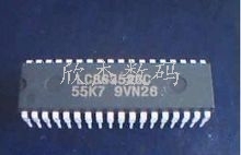 组装机CPU LC863528C-55K7