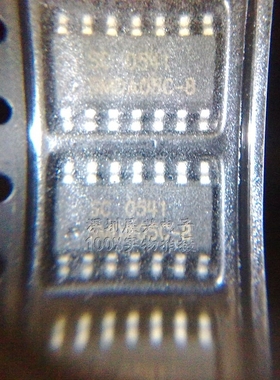 SMDA05C-8 二极管 TVS 5V 全新原装