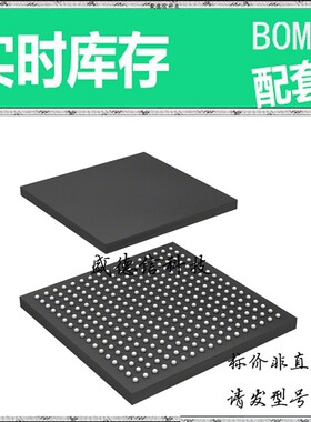 全新原装 出售 AFE58JD18ZBV ， 289-NFBGA (15x15) ，主芯片配套