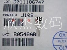 2SJ108全新原装进口，拍前咨询,量大从优