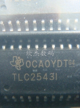 全新原装  TLC2543IDW TLC2543  SOP20  现货