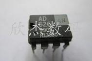 电子AD626AN/AD626BN