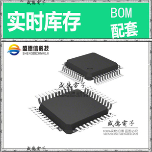 全新原装 AK4495SEQ LQFP-44 整板元器件配料