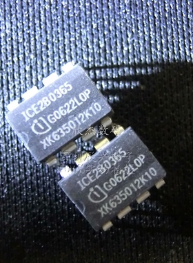 ICE2B0365 全新原装