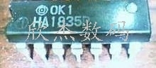 HA1835P DIP-14 全新原装