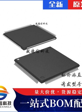 芯片配套 IC供应LCMXO2-2000HE-5TG144C  封装144-TQFP  价询价为