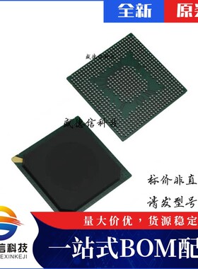 芯片配套 IC供应KMPC8343CVRAGDB  封装620-PBGA  价询价为准