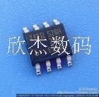 IRF7105TR全新原装进口，拍前咨询,量大从优