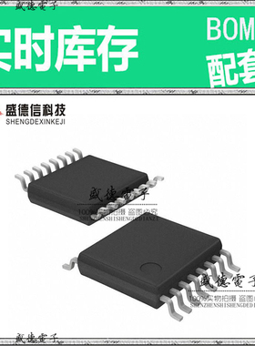 全新原装 LC89091JA SSOP-16 整板元器件配料