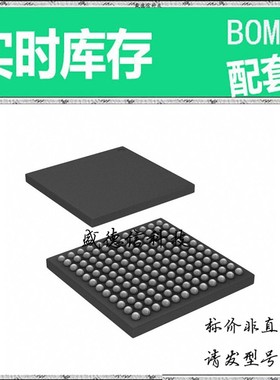 全新原装 出售 AD9652BBCZ-310 ， 144-CSPBGA (10x10) ，主芯片