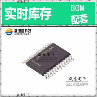 全新原装 CP0603A1880ALTR  整板元器件配料