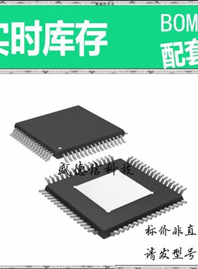 全新原装 出售 AD7763BSVZ ， 64-TQFP-EP (10x10) ，主芯片配套