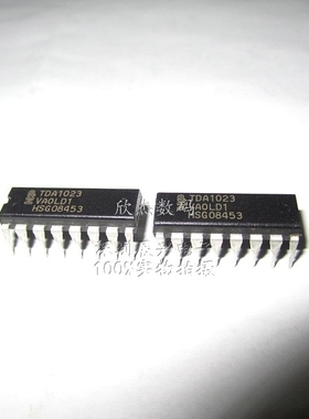 TDA1023 三端双向可控硅开关 全新原装