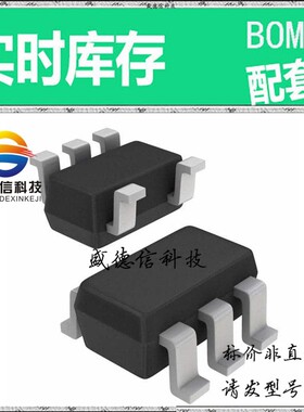 全新原装 出售 ISL90460WIH527-TK ， SOT-23-5 ，主芯片配套