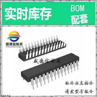 全新原装 出售 AD7871JNZ ， 28-PDIP ，主芯片配套