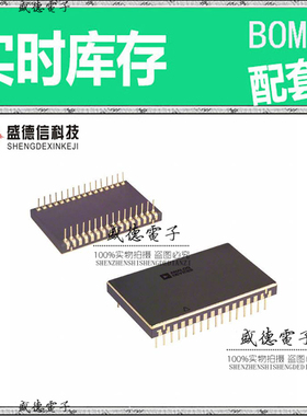全新原装 AD2S44SM13 BBDIP-32 整板元器件配料