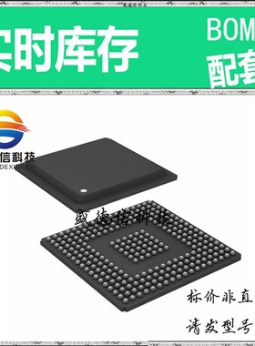 全新原装 出售 ADSP-BF535PKBZ-350 ， 260-PBGA (19x19) ，主芯