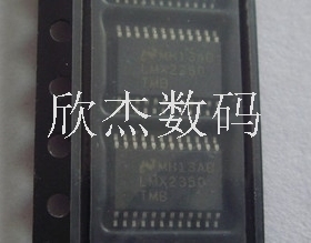 AD8010AR-16全新原装进口，拍前咨询