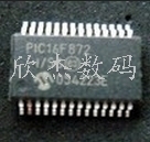PIC16F872-1/SSSSOP28  原装現貨 价格以咨询为准