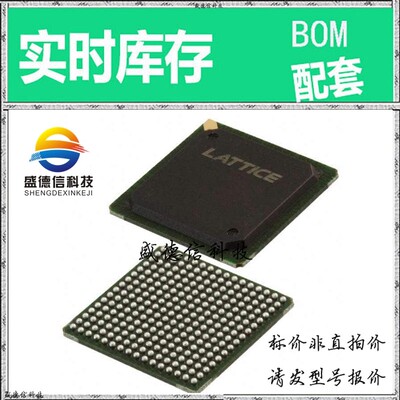 全新原装 出售 M4A3-256/128-12FANI ， 256-FPBGA (17x17) ，主