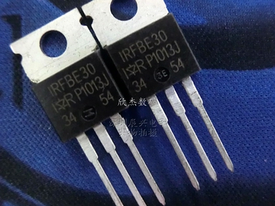 IRFBE30PBF 场效应管 MOSFET N TO-220 800V 4.1A 全新原装