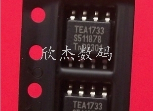 TEA1733 SOP-8 原装現貨【拍前请询价为准】