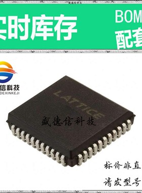 全新原装 出售 ISPLSI 2032A-80LJ44 ， 44-PLCC (16.58x16.58)