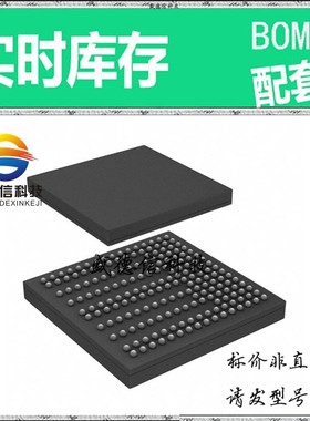 全新原装 出售 DDC1128ZKLR ， 192-NFBGA (9x9) ，主芯片配套