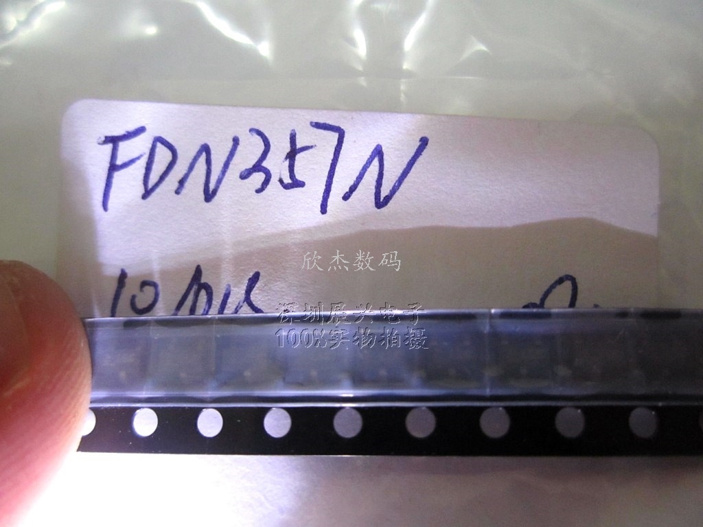 FDN357N 全新原装