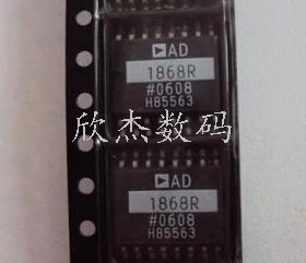 AD1868R SOP16 原装現貨 价格以咨询为准