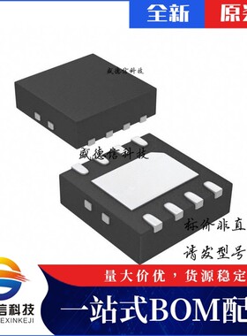 芯片配套 IC供应 A7101CGTK2/T0B040X  封装8-HVSON  价询价为准