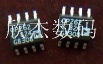 OP262GS OP262 OP262GSZ SOP8 放大器 质量保证 100个..