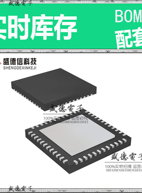 全新原装 CDCLVP1216RGZT VQFN-48 整板元器件配料