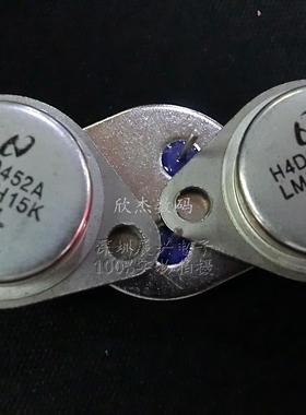 LM78H15K 大功率三端稳压管 全新原装